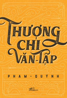  THƯỢNG CHI VĂN TẬP 