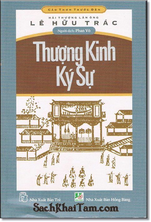  Thượng Kinh Ký Sự 
