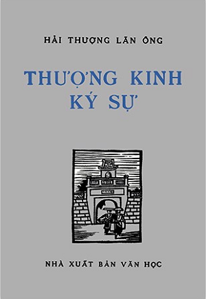  Thượng kinh ký sự 