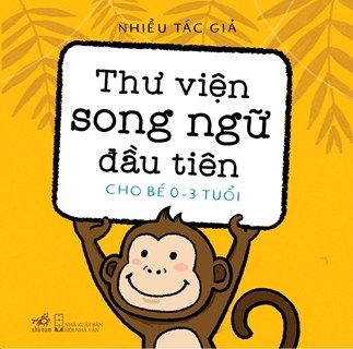  Thư Viện Song Ngữ Đầu Tiên - Trọn Bộ 6 Cuốn 