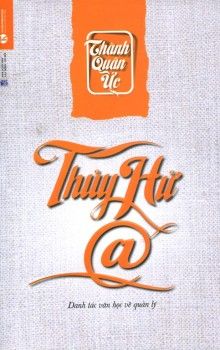  Thủy Hử @ 