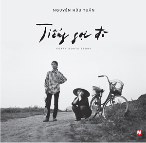  Tiếng Gọi Đò 