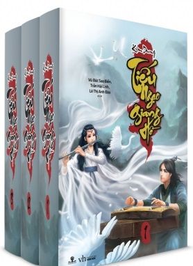  TIẾU NGẠO GIANG HỒ (BỘ 3 QUYỂN) 