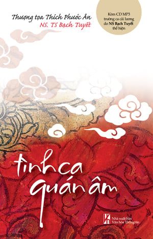  Tình Ca Quán Âm 