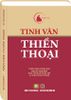  Tinh Vân thiền thoại 