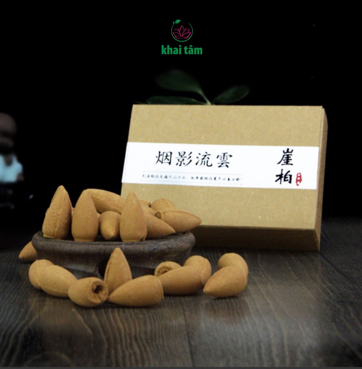  Trầm nụ lâu năm (30 nụ/hộp) - TN39 