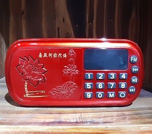  Máy nghe pháp (đỏ) - TN80 