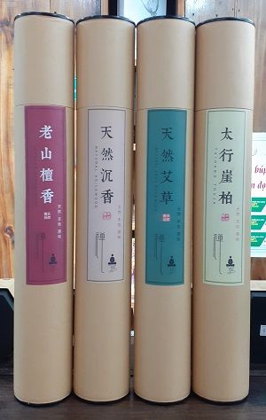  Nhang trầm không khói (mùi hoa cỏ) - TN83B 