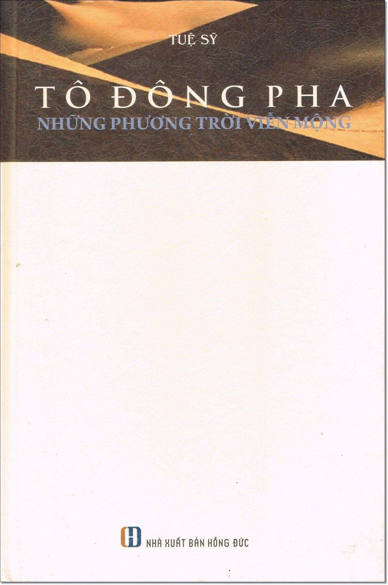  Tô Đông Pha - Những Phương Trời Viễn Mộng - Bìa Cứng 