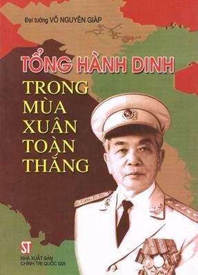  Tổng Hành Dinh Trong Mùa Xuân Toàn Thắng 