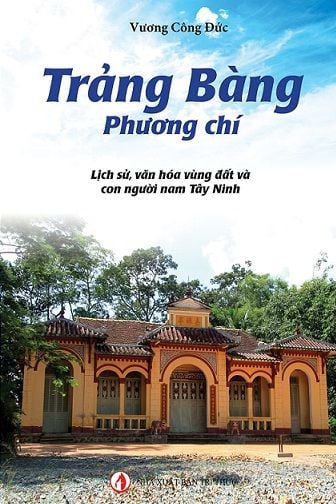  Trảng Bàng Phương Chí 