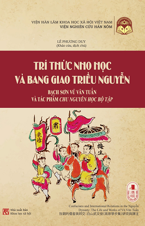  Trí thức Nho học và bang giao triều Nguyễn 