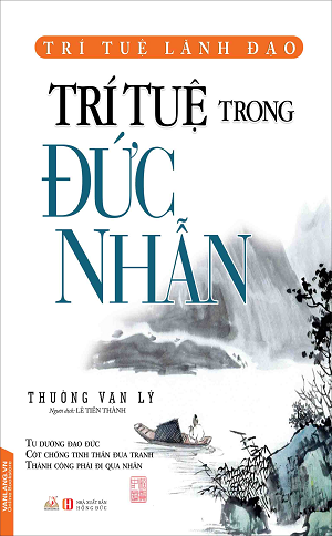  Trí tuệ trong đức nhẫn 