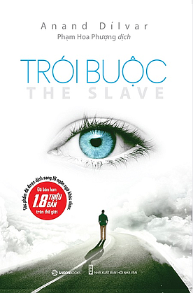  Trói buộc 