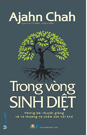  Trong Vòng Sinh Diệt (Tái bản 2023) 