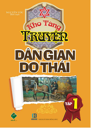  Kho tàng truyện: Dân gian Do Thái (tập 1) 