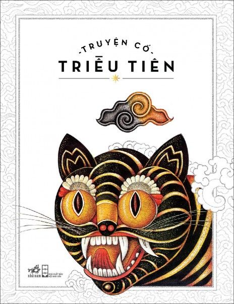  Truyện Cổ Triều Tiên 