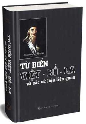  Từ điển Việt – Bồ – La và các cứ liệu liên quan 