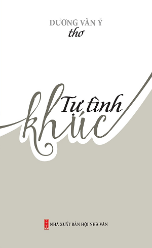 Tự Tình Khúc 