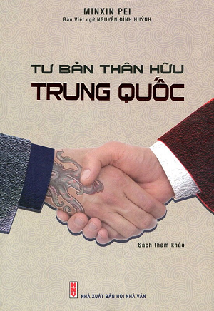  Tư bản thân hữu Trung Quốc 