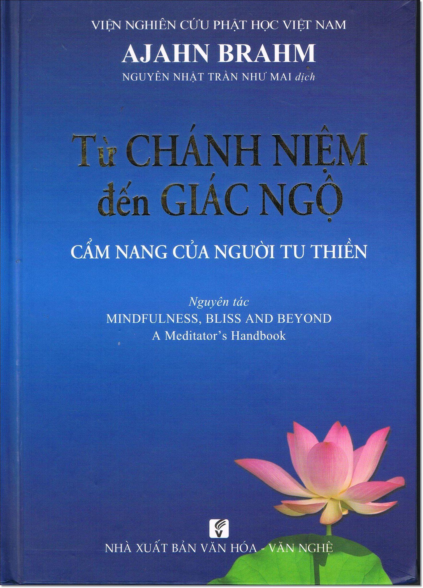  Từ Chánh Niệm Đến Giác Ngộ 