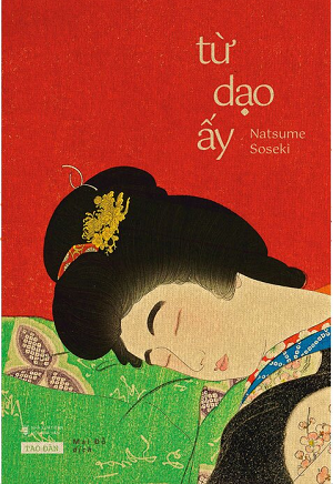  Từ Dạo Ấy 