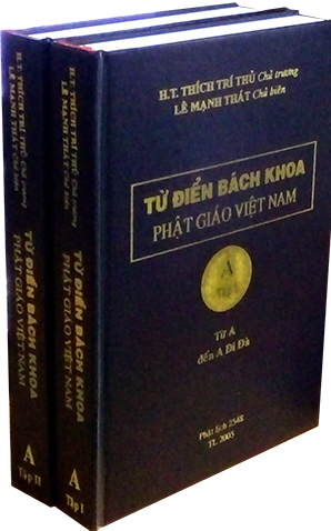 Từ Điển Bách Khoa Phật Giáo Việt Nam - Bộ 2 tập