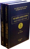  Từ Điển Bách Khoa Phật Giáo Việt Nam - Bộ 2 tập 