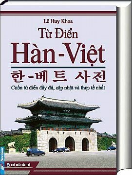  Từ Điển Hàn - Việt 