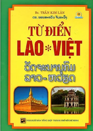  Từ Điển Lào - Việt 