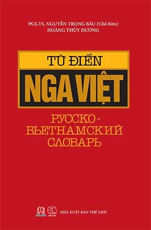  Từ điển Nga Việt 