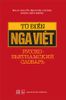  Từ điển Nga Việt 
