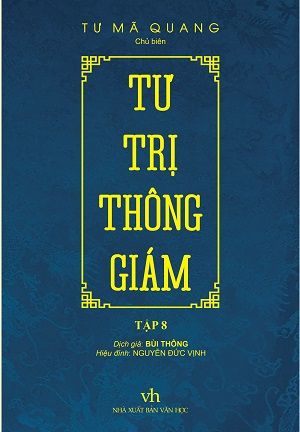  Tư trị thông giám - Tập 8 