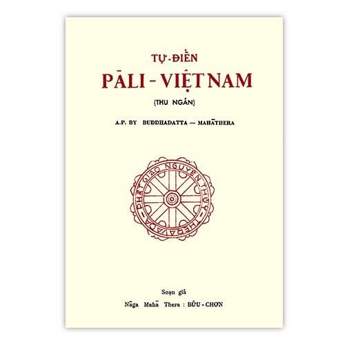 Tự điển Pali-Việt Nam 