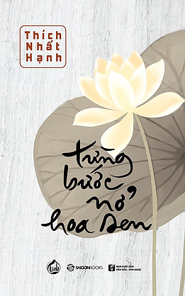  Từng bước nở hoa sen 