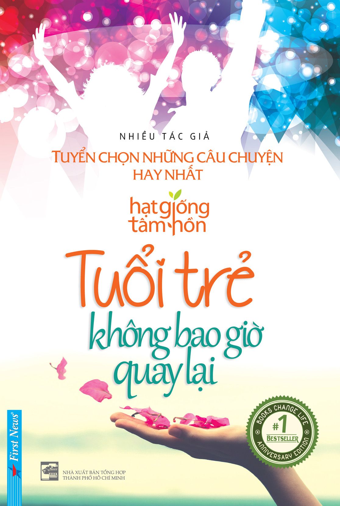  Tuổi trẻ không bao giờ quay lại 