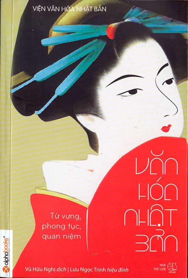  Văn Hóa Nhật Bản 