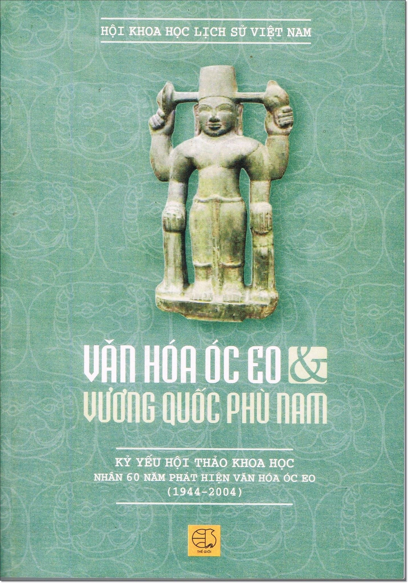  Van Hoa Oc Eo Va Vuong Quoc Phu Nam 