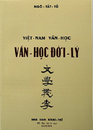  VĂN HỌC ĐỜI LÝ 