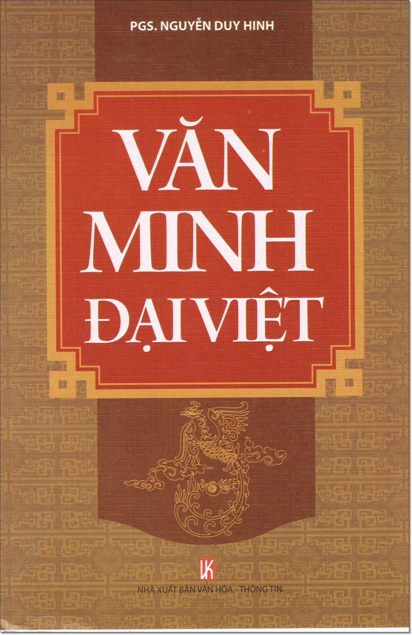  Văn Minh Đại Việt 