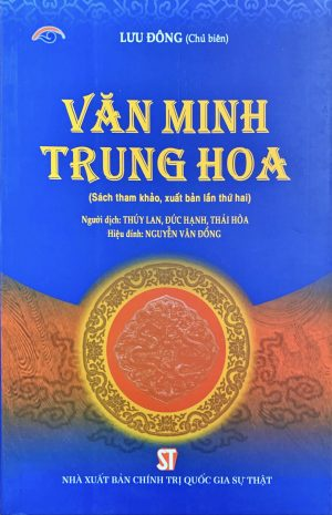  VĂN MINH TRUNG HOA 