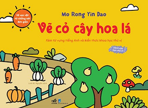  VẼ VẠN VẬT TỪ NHỮNG NÉT ĐƠN GIẢN - VẼ CỎ CÂY HOA LÁ 