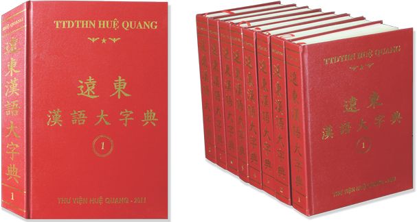  Viễn Đông Hán Ngữ Đại Từ Điển - Trọn Bộ 8 Tập 