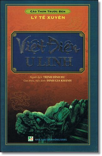  Việt Điện U Linh 
