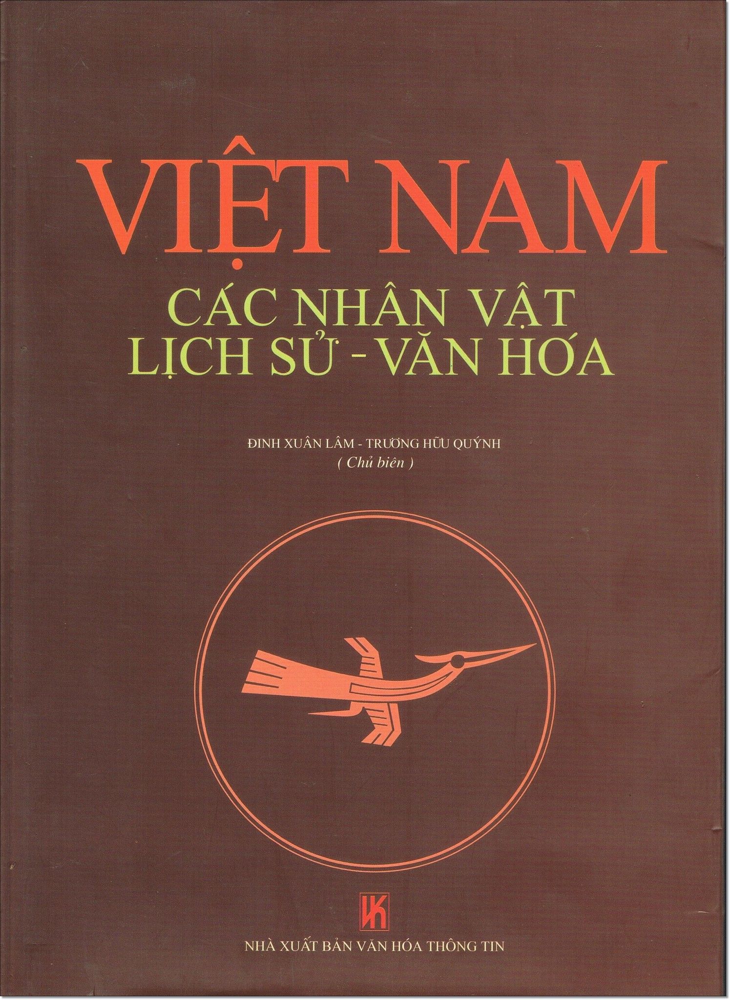  Việt Nam Các Nhân Vật Lịch Sử - Văn Hóa 