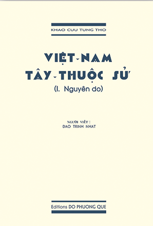  Việt Nam Tây thuộc sử 