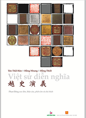  Việt Sử Diễn Nghĩa 