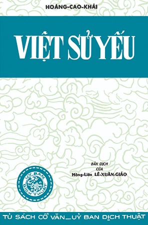  Việt Sử Yếu 