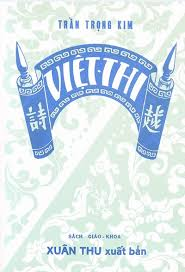  Việt thi 
