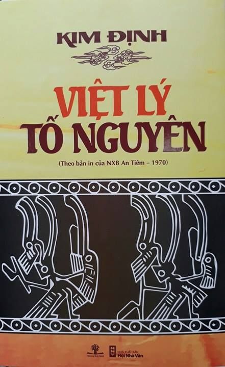  VIỆT LÝ TỐ NGUYÊN 